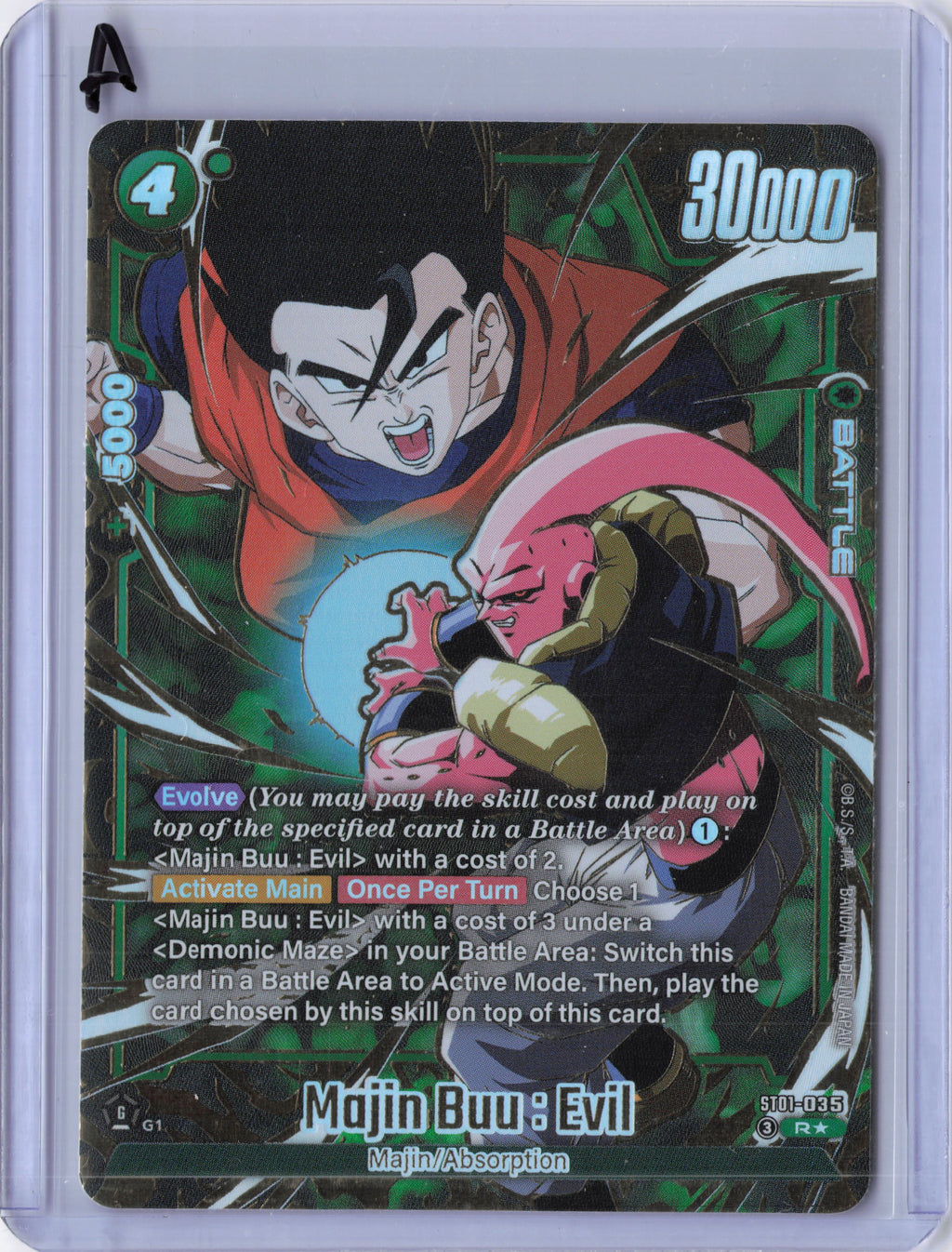 Majin Buu : Evil - ST01-035 (Alternate Art) - Story Booster 01 (ST01)
