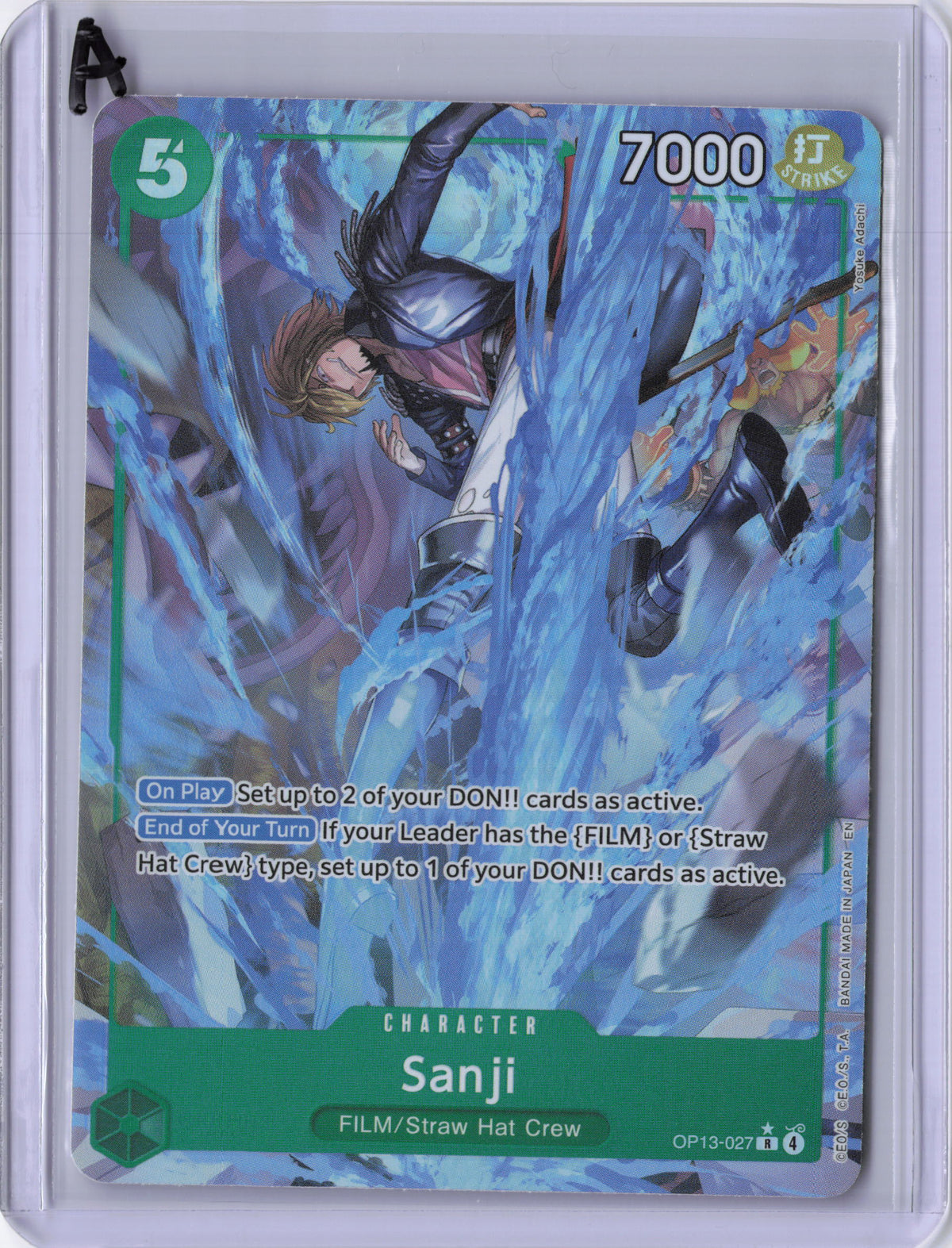 Sanji (Alternate Art) - Carrying On His Will (OP13)