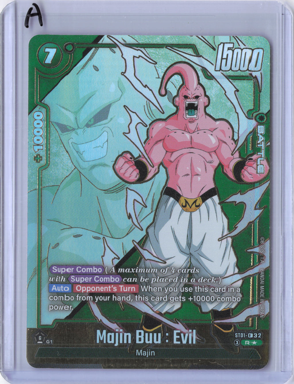 Majin Buu : Evil - ST01-032 (Alternate Art) - Story Booster 01 (ST01)