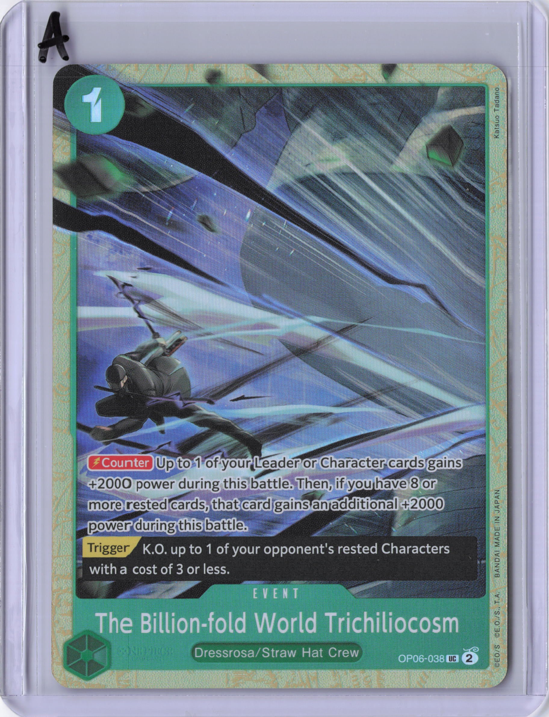 The Billion-fold World Trichiliocosm (Premium Card Collection -Best Selection Vol. 2-) - One Piece Promotion Cards (OP-PR)