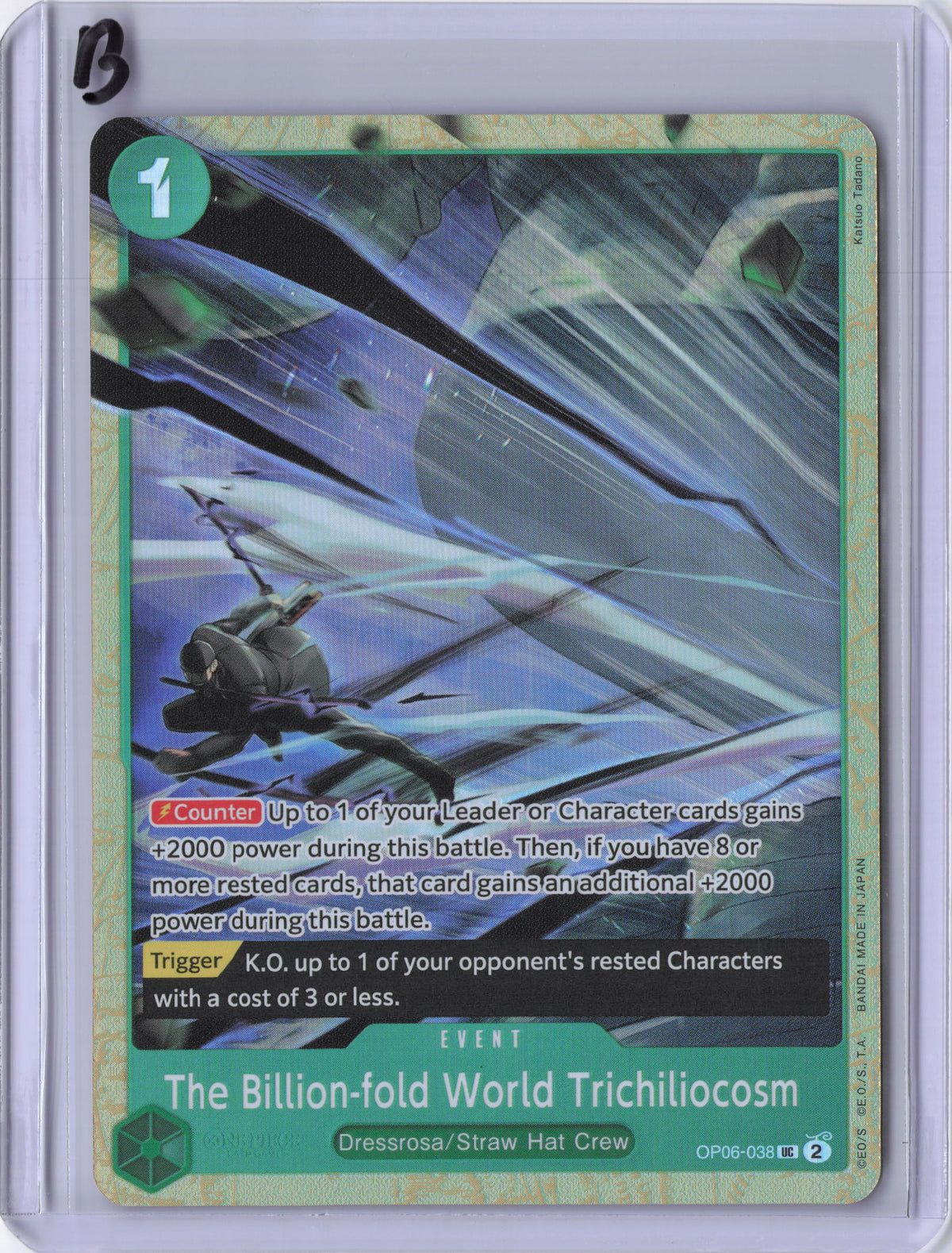 The Billion-fold World Trichiliocosm (Premium Card Collection -Best Selection Vol. 2-) - One Piece Promotion Cards (OP-PR)