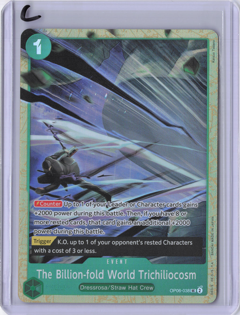 The Billion-fold World Trichiliocosm (Premium Card Collection -Best Selection Vol. 2-) - One Piece Promotion Cards (OP-PR)