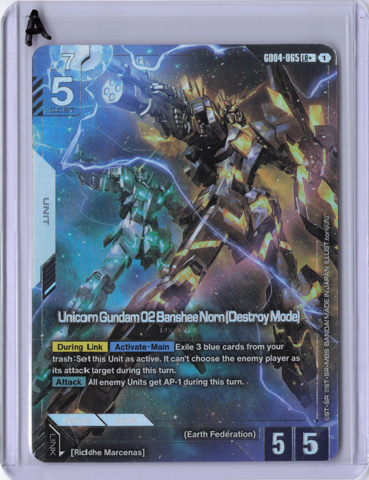 Unicorn Gundam 02 Banshee Norn (Destroy Mode) (LR+) - Phantom Aria (GD04)