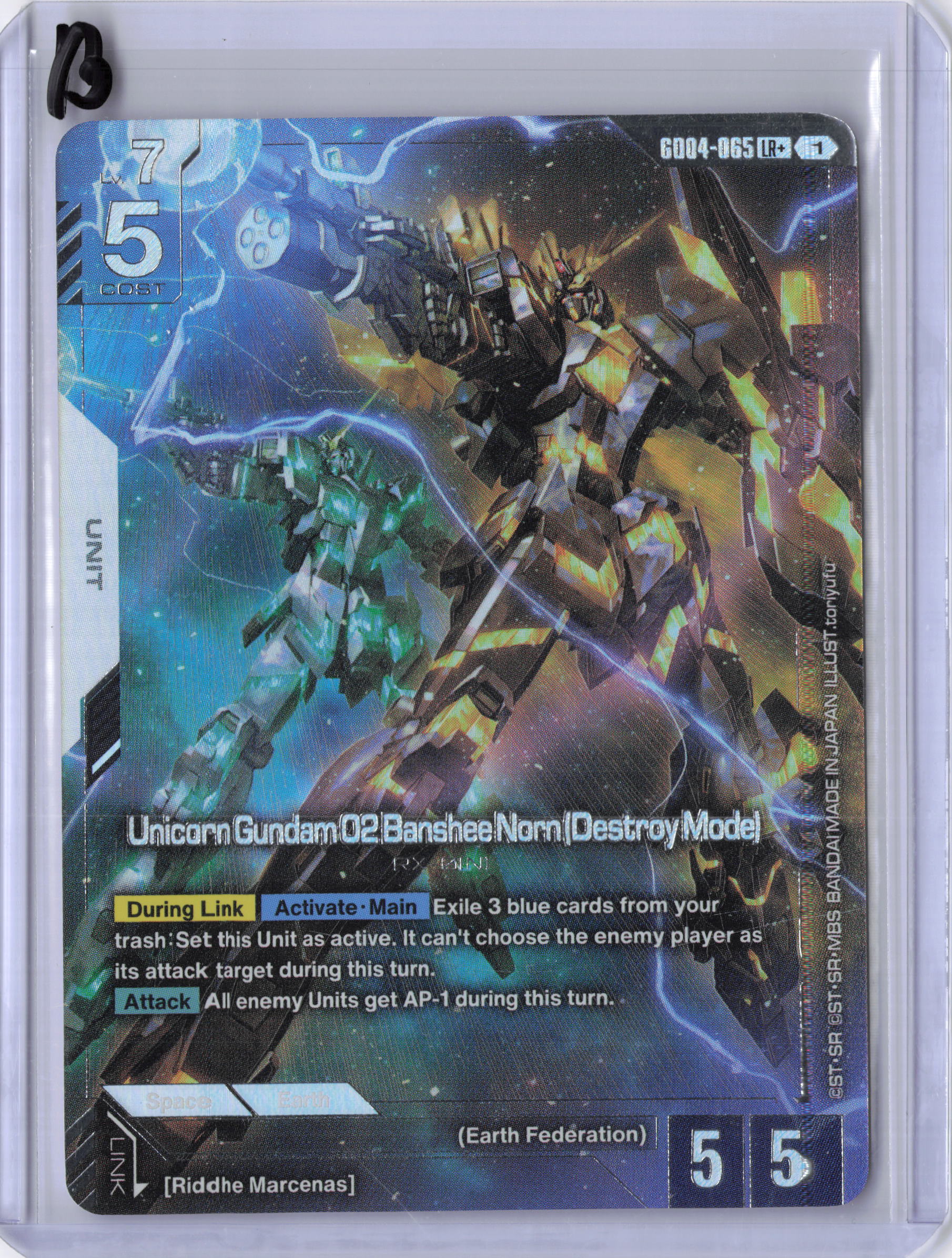 Unicorn Gundam 02 Banshee Norn (Destroy Mode) (LR+) - Phantom Aria (GD04)