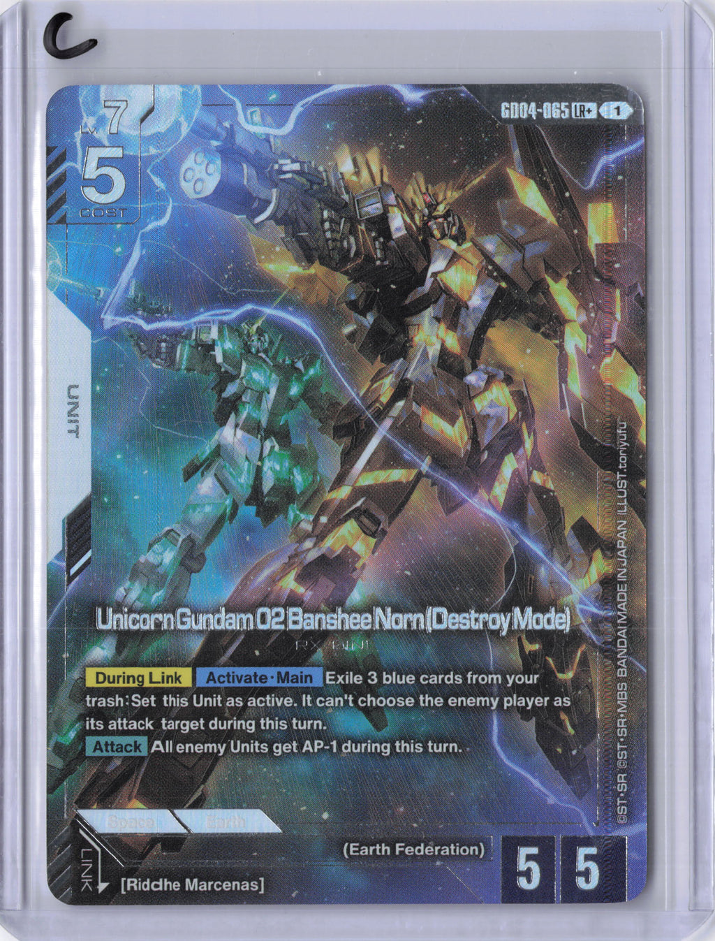 Unicorn Gundam 02 Banshee Norn (Destroy Mode) (LR+) - Phantom Aria (GD04)