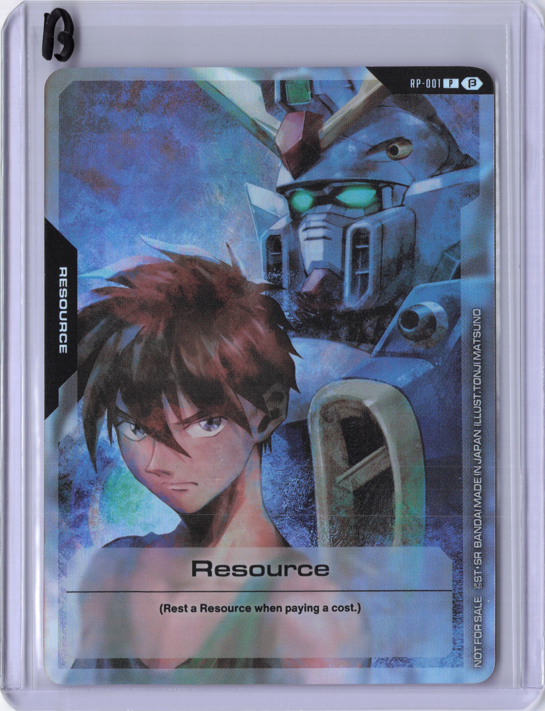 Resource (RP-001) (Edition Beta BANDAI TCG+ Store Trial Event) - Promotional Resource Tokens (RP)