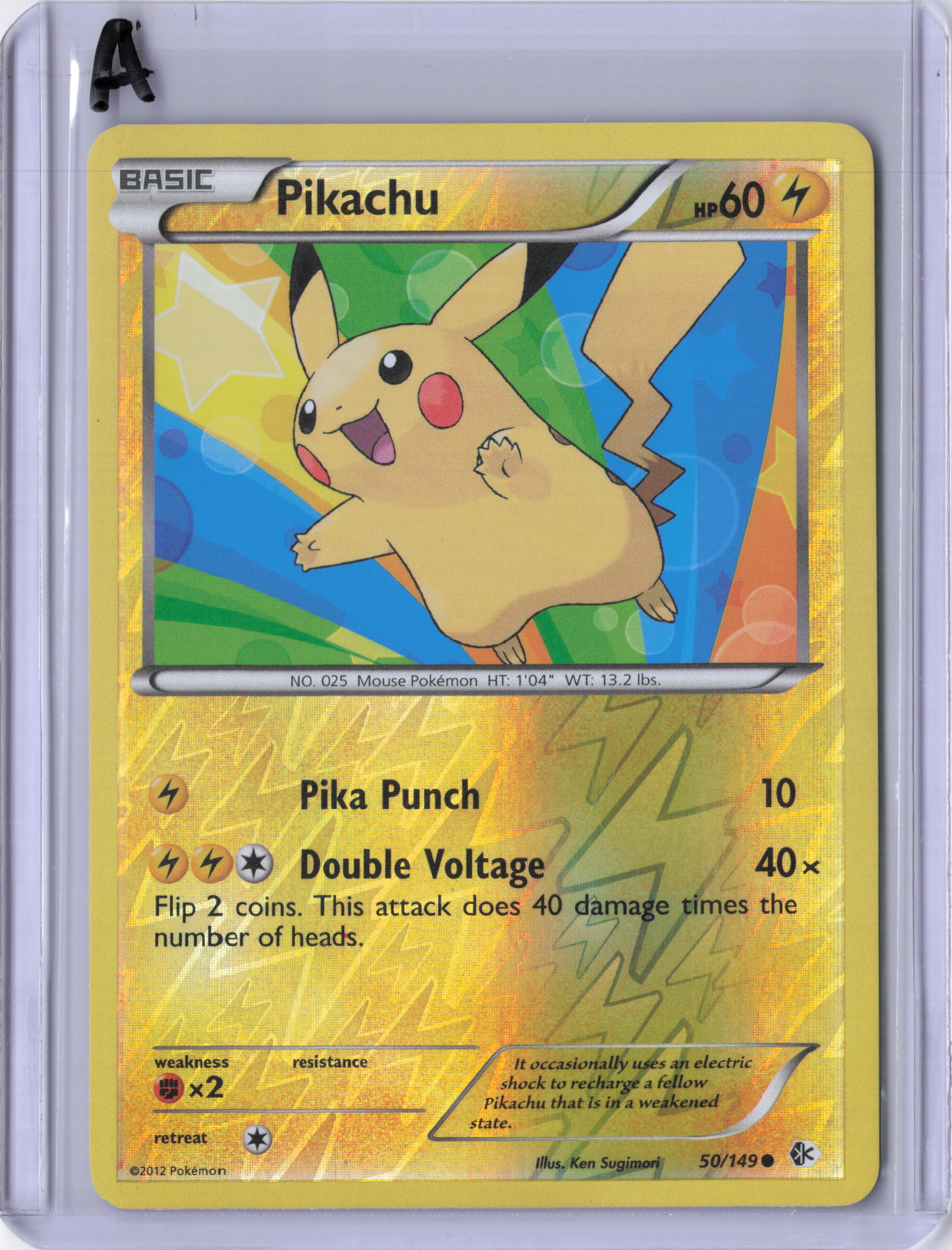 Pikachu (Reverse Holo) - Boundaries Crossed (BCR) LP