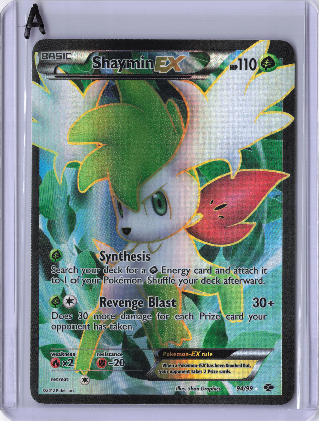 Shaymin EX (94 Full Art) - Next Destinies (NXD) LP