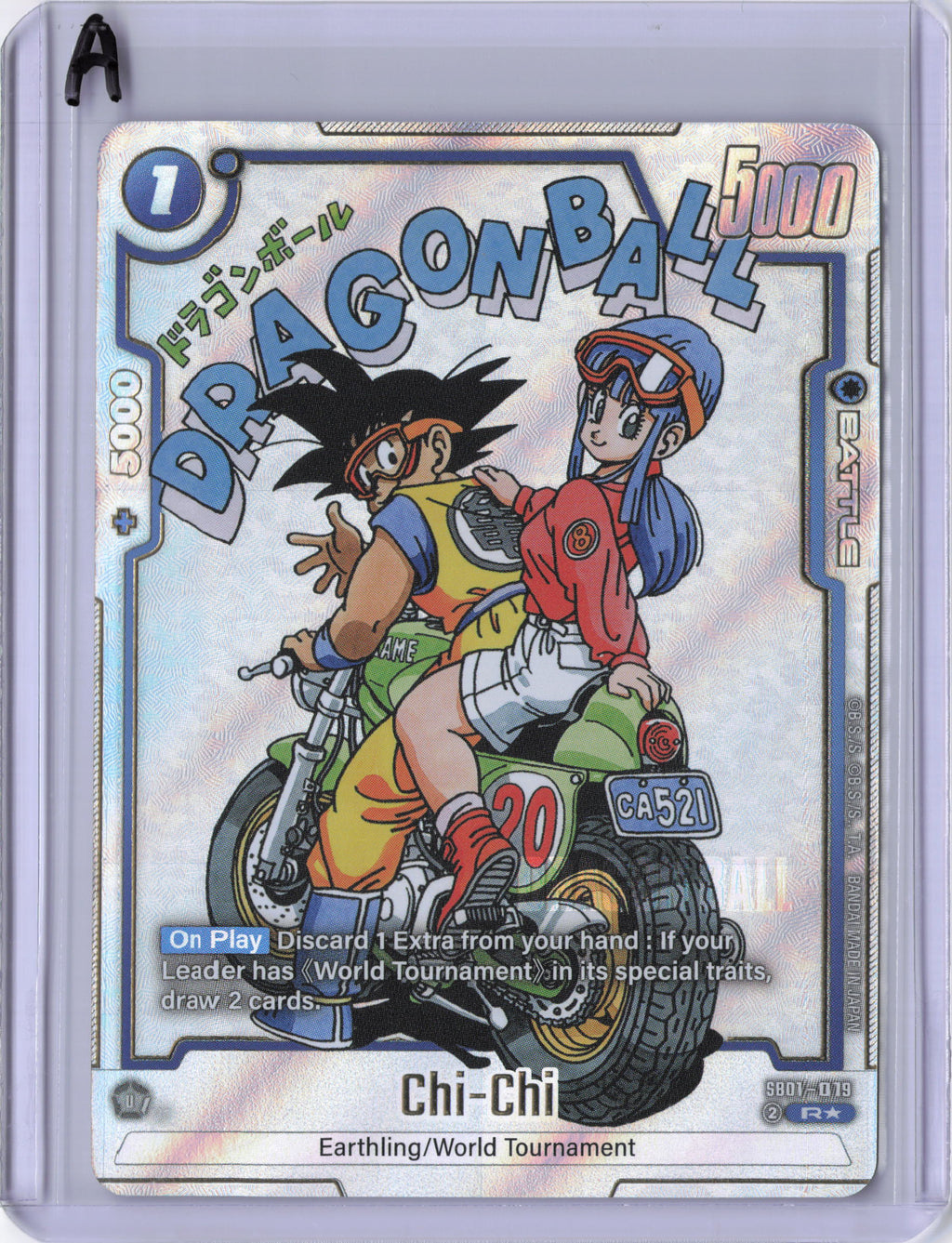 Chi-Chi (Alternate Art) - Manga Booster 01 (SB01)