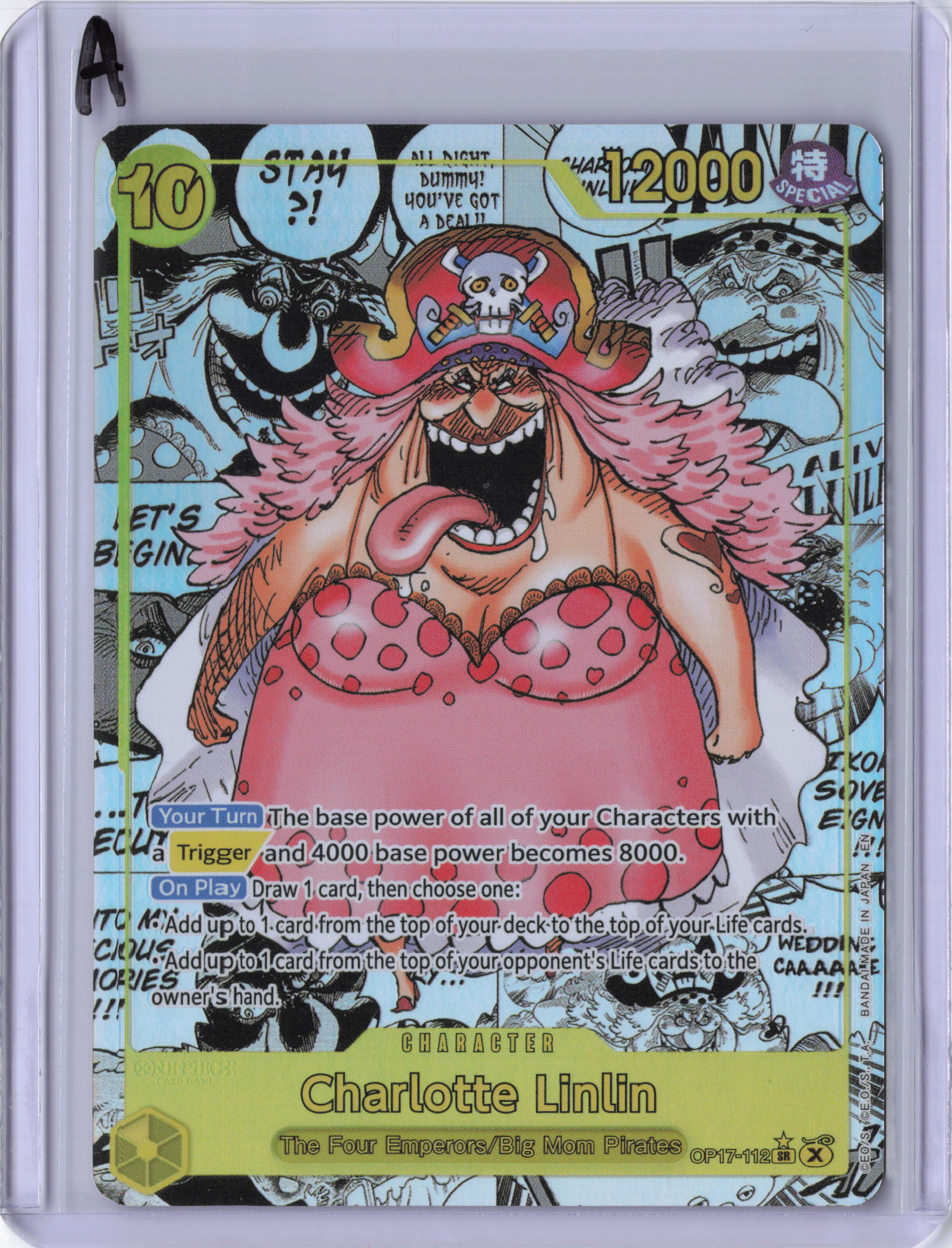 Charlotte Linlin (112) (Manga) - The World's Strongest Warriors (OP17)