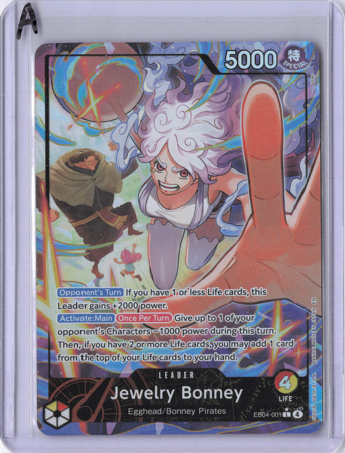 Jewelry Bonney (EB04-001) (Alternate Art) - Adventure on Kami's Island (OP15-EB04)