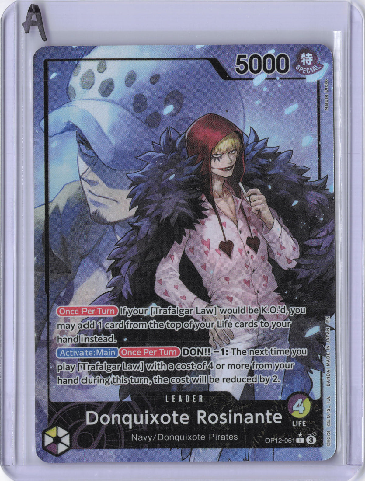 Donquixote Rosinante (061) (Alternate Art) - Legacy of the Master (OP12)