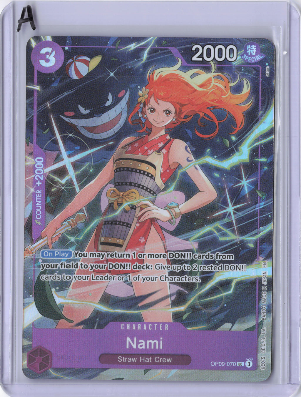 Nami (Premium Card Collection -Best Selection Vol. 4-) - One Piece Promotion Cards (OP-PR)