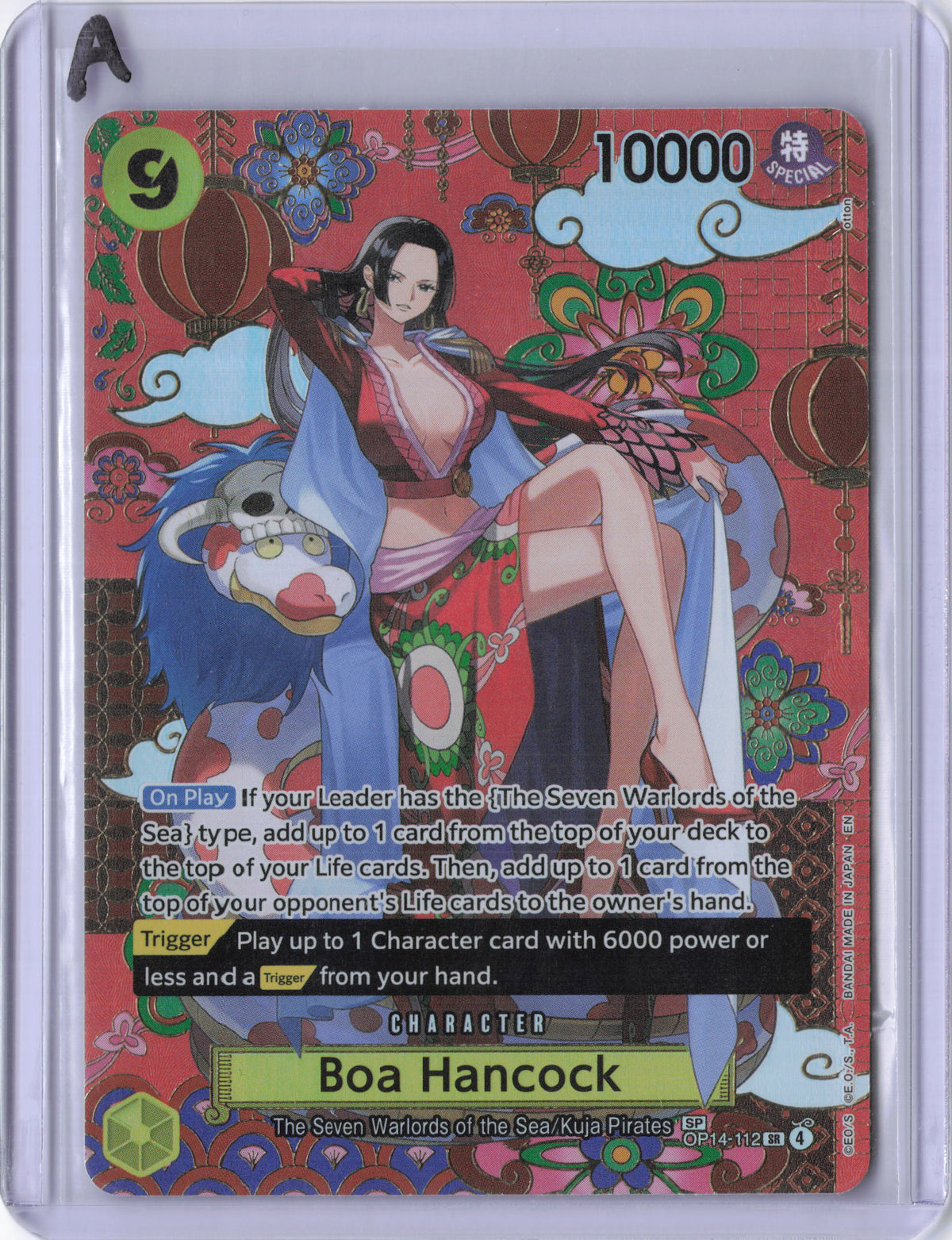 Boa Hancock - OP14-112 (SP) - The Azure Sea's Seven (OP14)