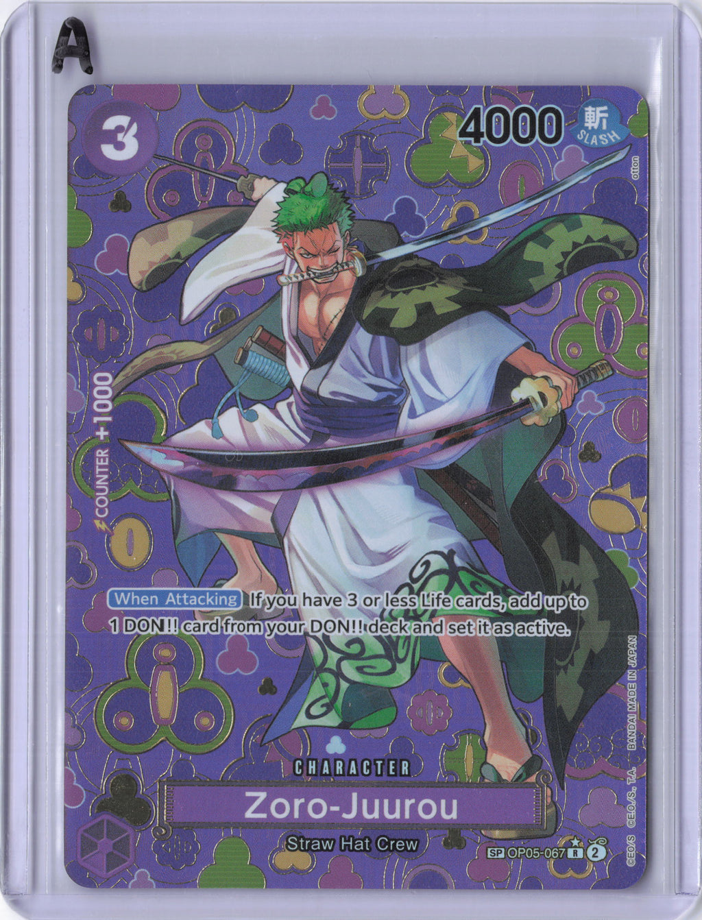 Zoro-Juurou (SP) - Emperors in the New World (OP09)