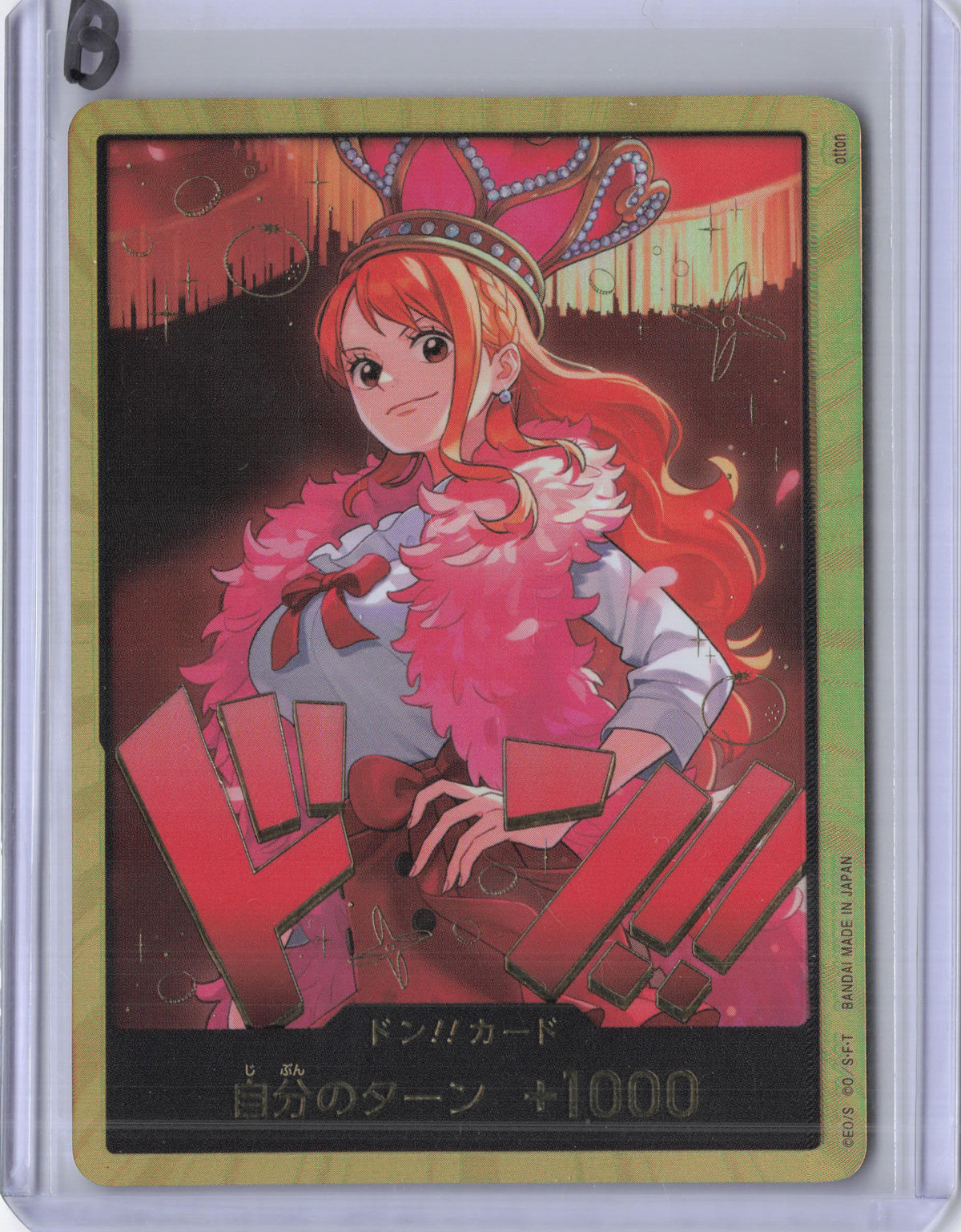 DON!! Card (Nami) (Gold) - Extra Booster: One Piece Heroines Edition (EB-03-04)