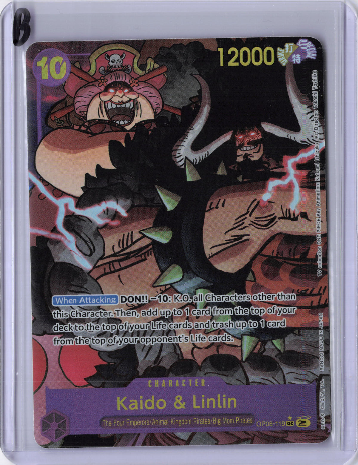 Kaido & Linlin (Parallel) - Two Legends (OP08)