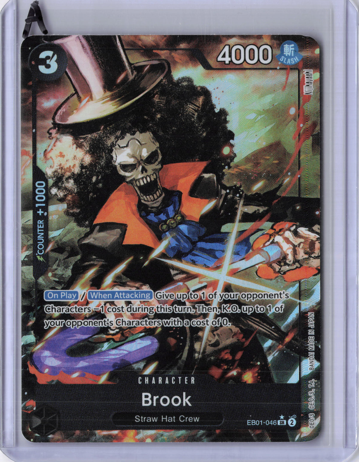 Brook (046) (Alternate Art) - Extra Booster: Memorial Collection (EB-01)