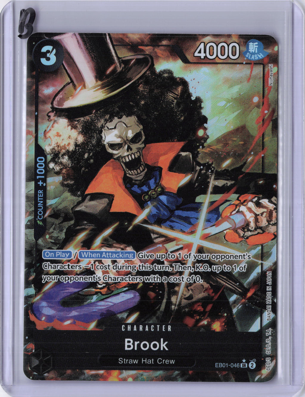 Brook (046) (Alternate Art) - Extra Booster: Memorial Collection (EB-01)