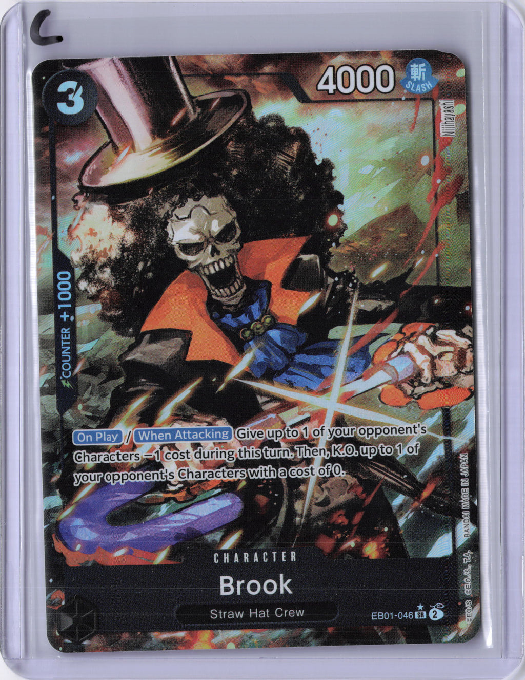 Brook (046) (Alternate Art) - Extra Booster: Memorial Collection (EB-01)