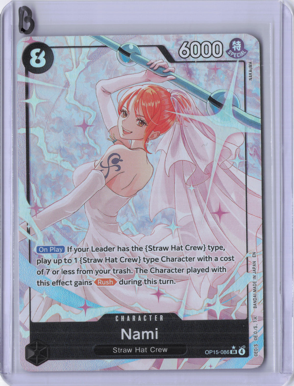 Nami (OP15-086) (Alternate Art) - Adventure on Kami's Island (OP15-EB04)