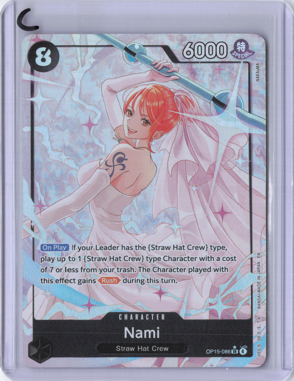 Nami (OP15-086) (Alternate Art) - Adventure on Kami's Island (OP15-EB04)