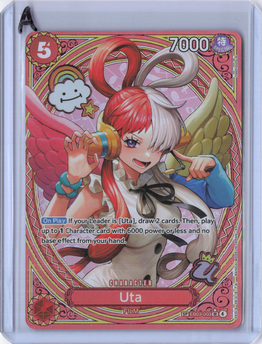 Uta (003) (SP) - Extra Booster: One Piece Heroines Edition (EB-03-04)
