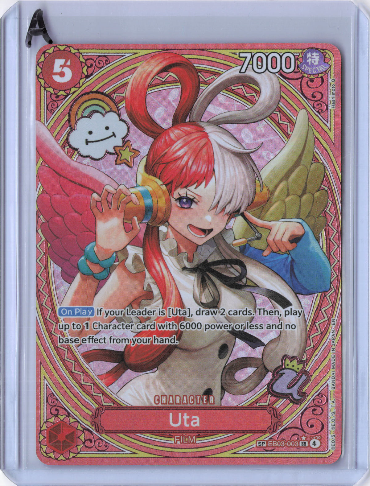 Uta (003) (SP) - Extra Booster: One Piece Heroines Edition (EB-03-04)