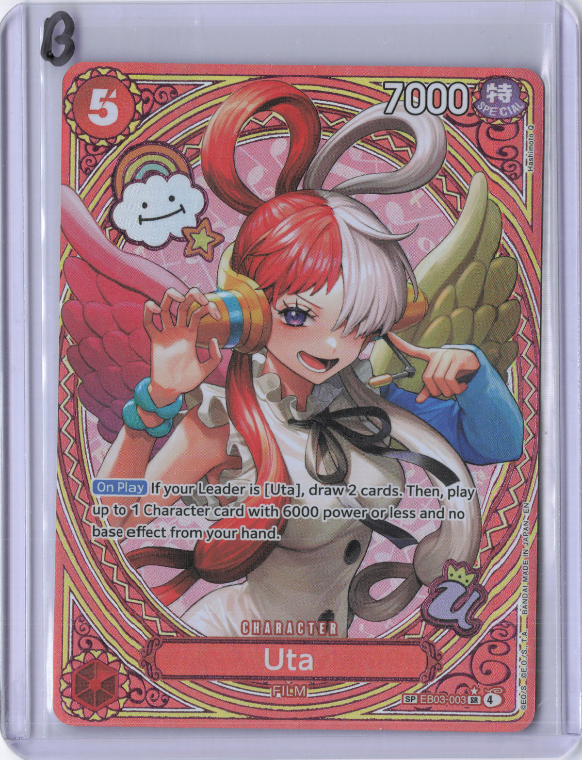 Uta (003) (SP) - Extra Booster: One Piece Heroines Edition (EB-03-04)