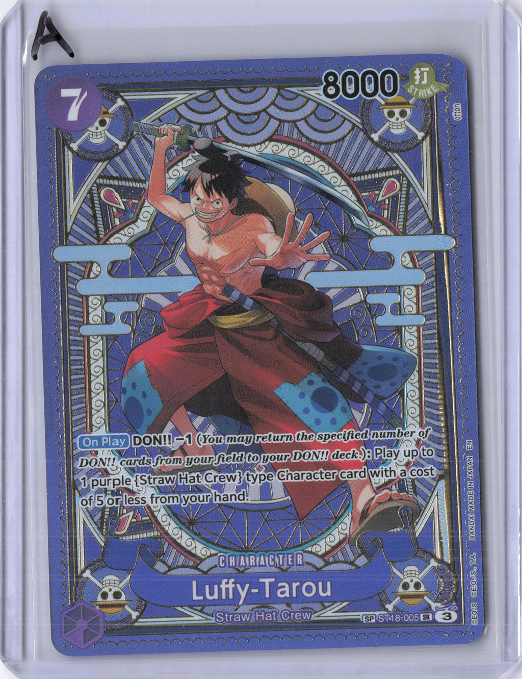 Luffy-Tarou (SP) - A Fist of Divine Speed (OP11)