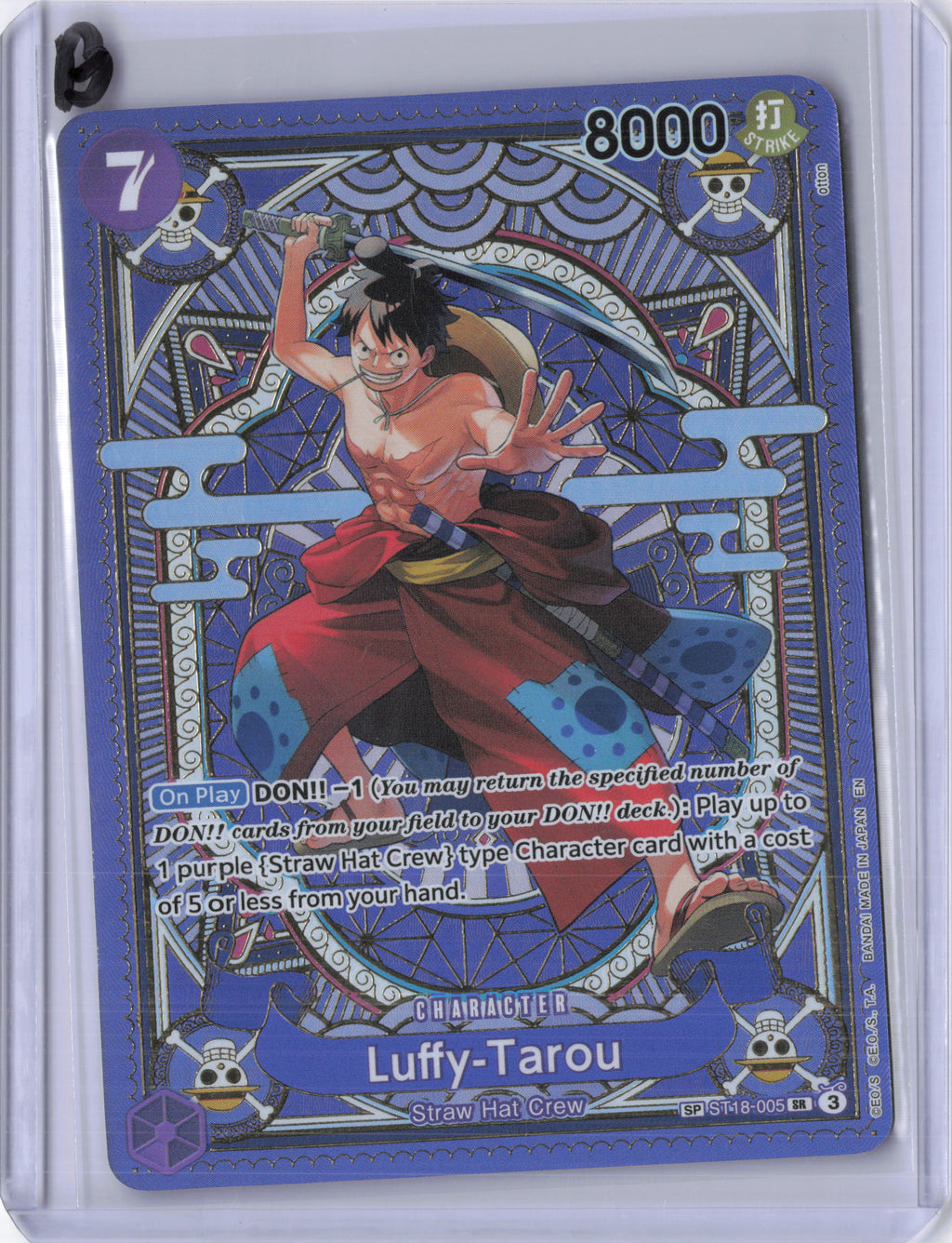 Luffy-Tarou (SP) - A Fist of Divine Speed (OP11)