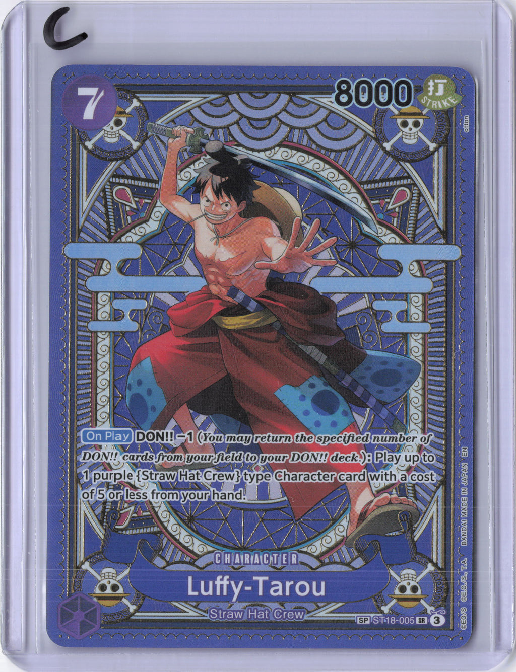 Luffy-Tarou (SP) - A Fist of Divine Speed (OP11)