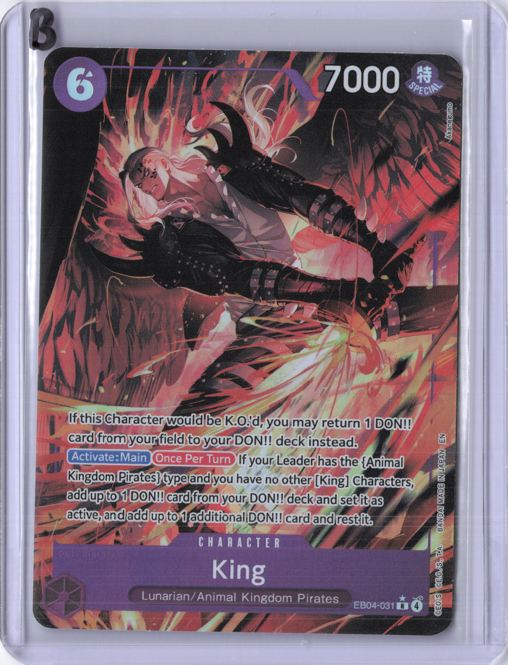 King (Alternate Art) - The Azure Sea's Seven (OP14)