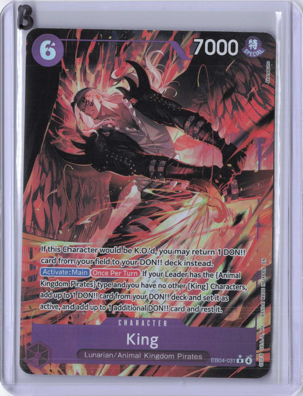 King (Alternate Art) - The Azure Sea's Seven (OP14)