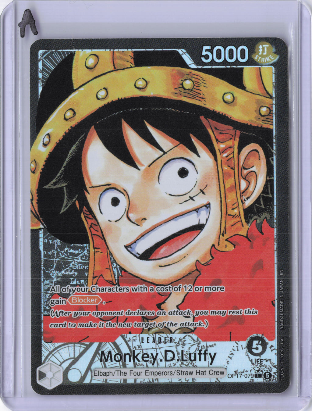 Monkey.D.Luffy (079) (Alternate Art) - The World's Strongest Warriors (OP17)