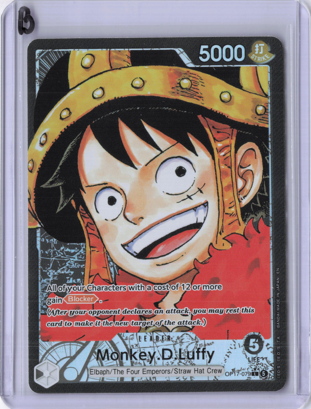 Monkey.D.Luffy (079) (Alternate Art) - The World's Strongest Warriors (OP17)
