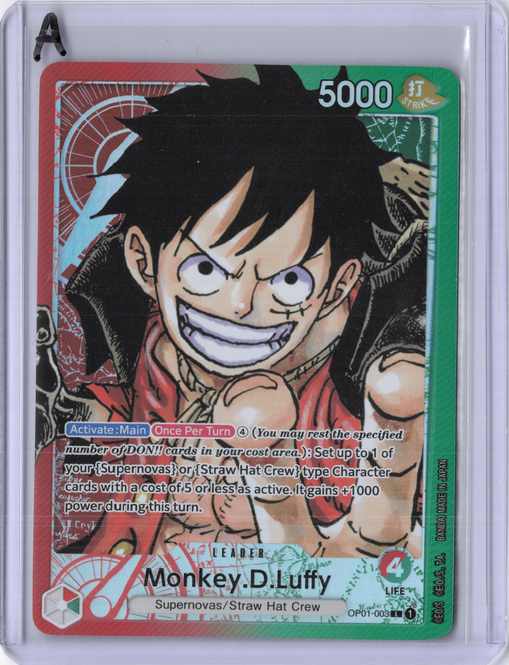 Monkey.D.Luffy (003) (Parallel) - Romance Dawn (OP01)