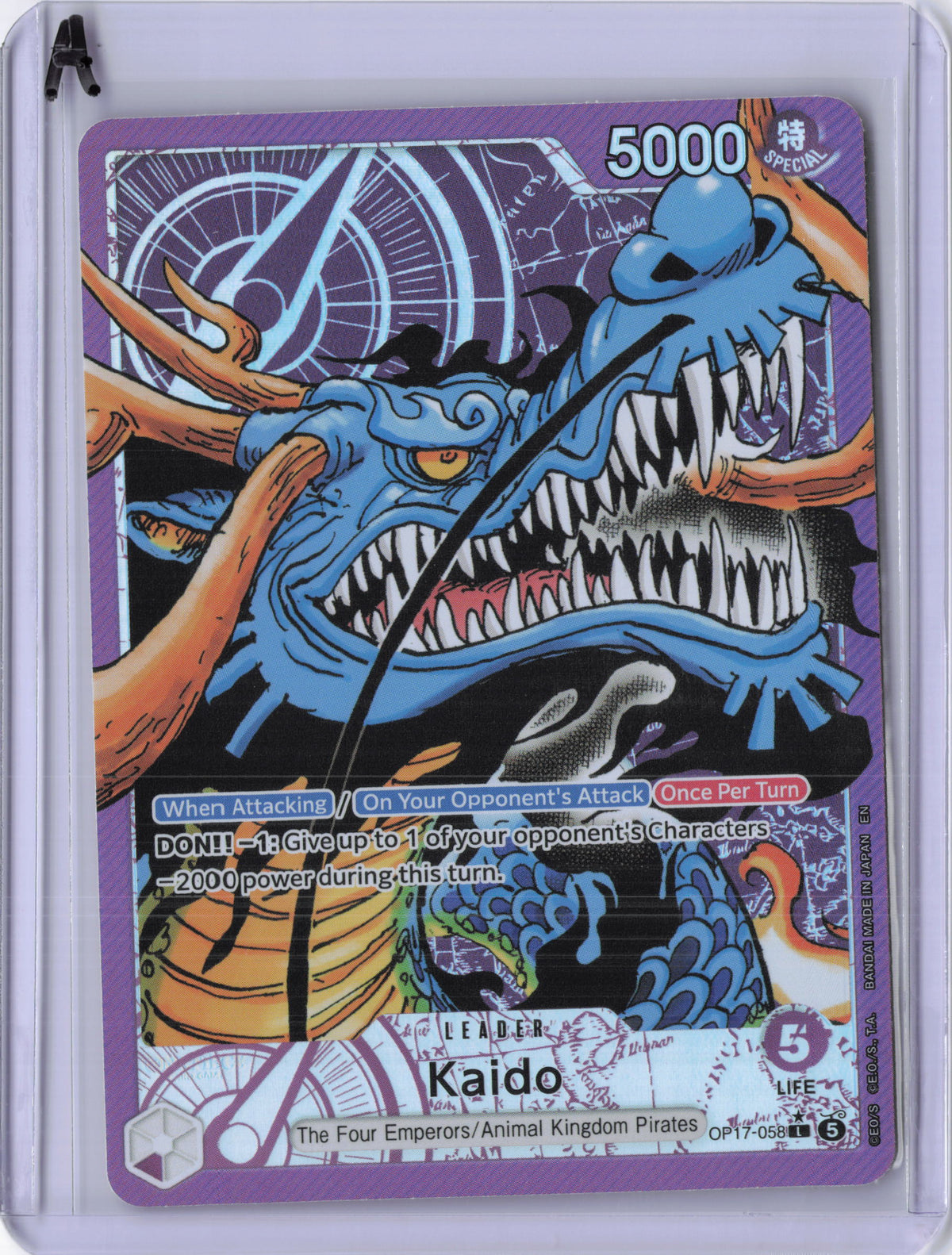 Kaido (058) (Alternate Art) - The World's Strongest Warriors (OP17)