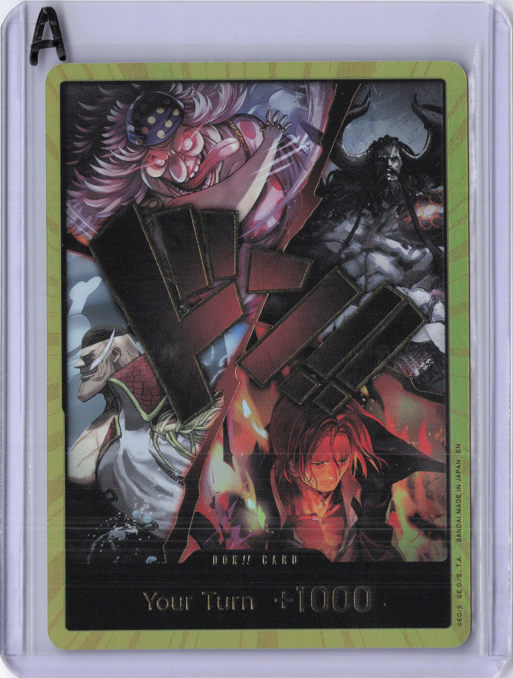 DON!! Card (Alternate Art) (The Four Emperors) (Gold) - The World's Strongest Warriors (OP17)
