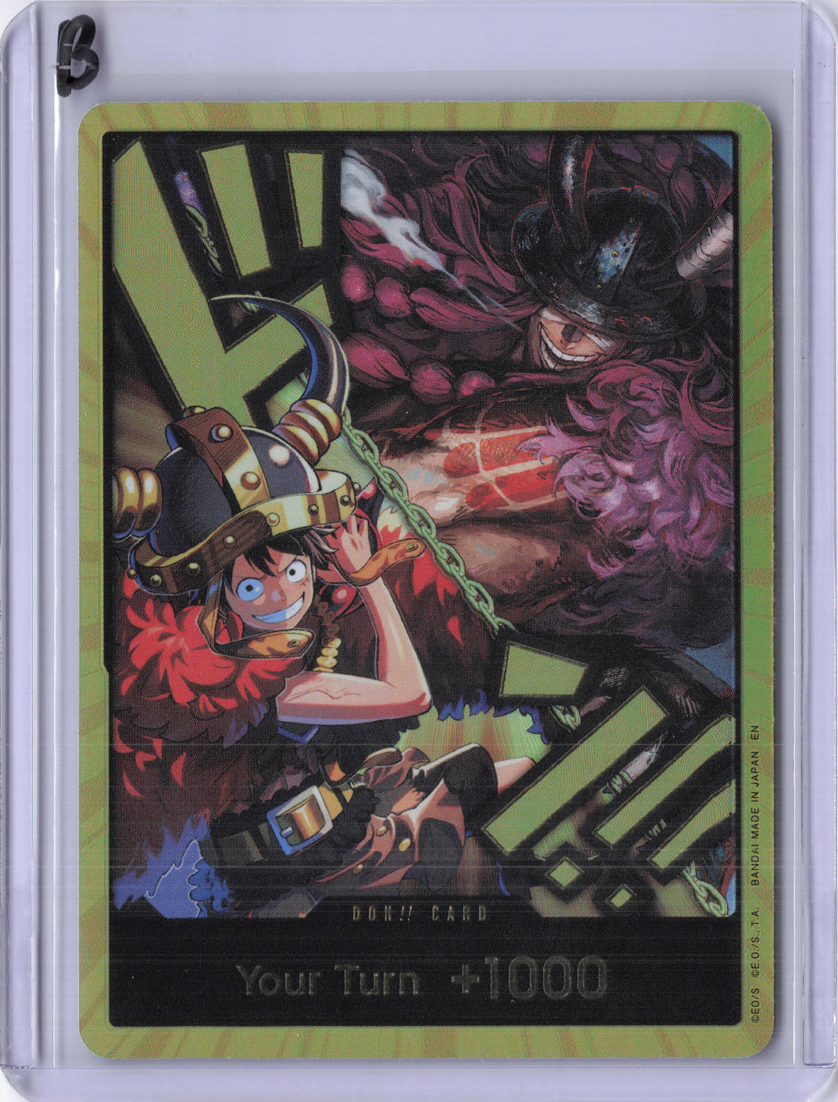 DON!! Card (Alternate Art) (Luffy and Loki) (Gold) - The World's Strongest Warriors (OP17)