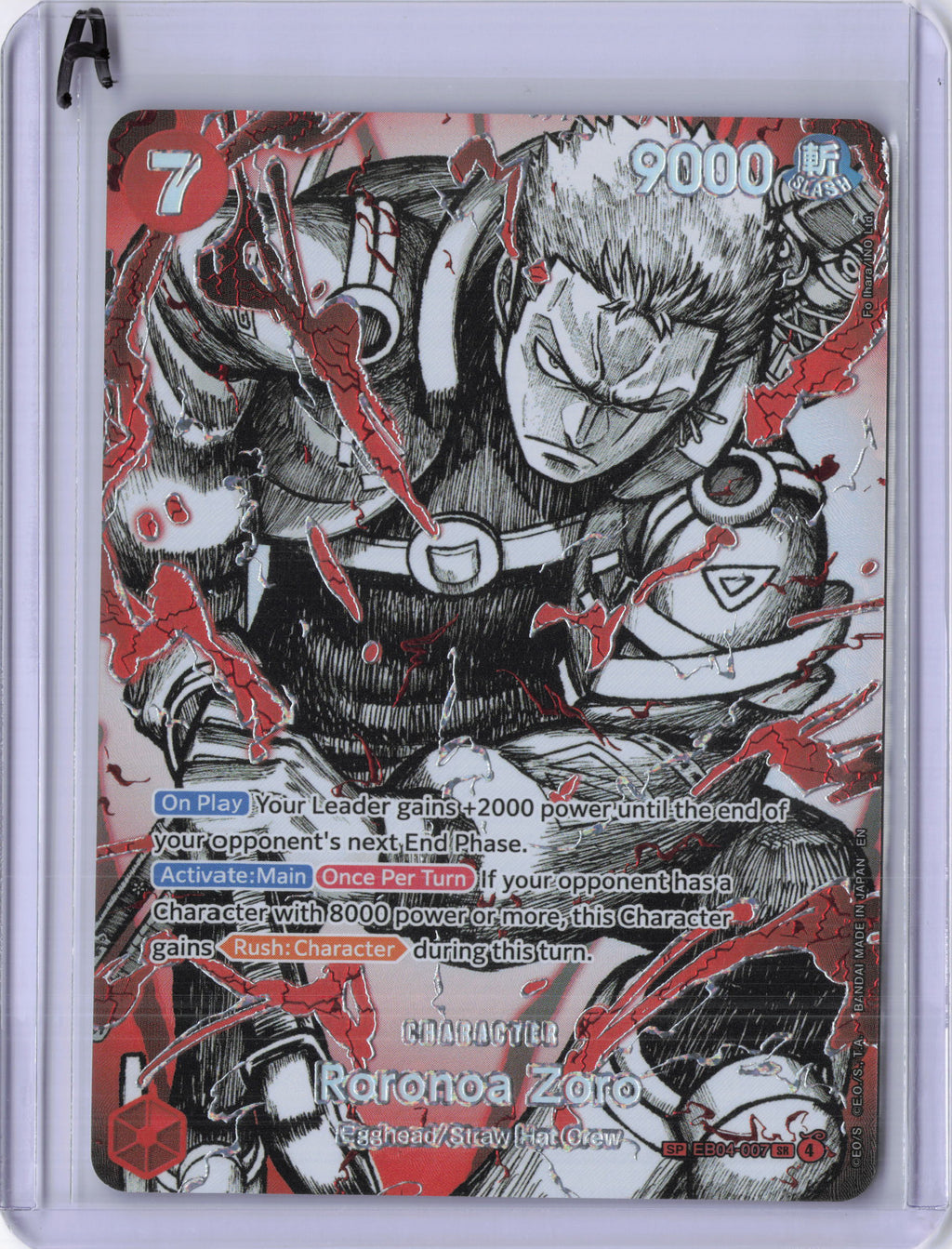 Roronoa Zoro (EB04-007) (SP) - The World's Strongest Warriors (OP17)