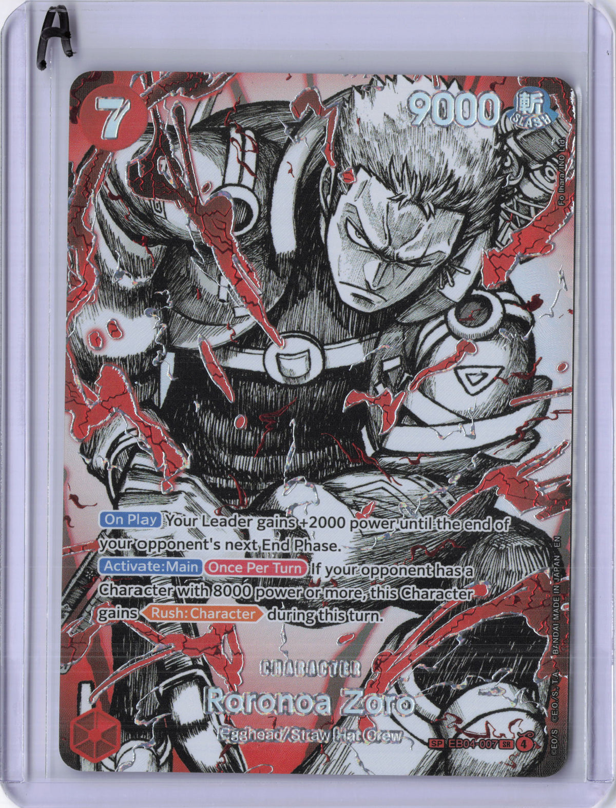 Roronoa Zoro (EB04-007) (SP) - The World's Strongest Warriors (OP17)