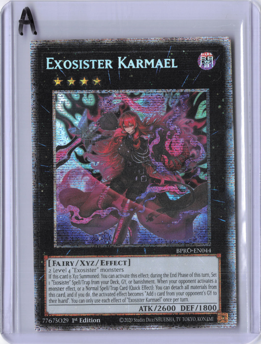 Exosister Karmael (Starlight Rare) - Burst Protocol (BPRO)