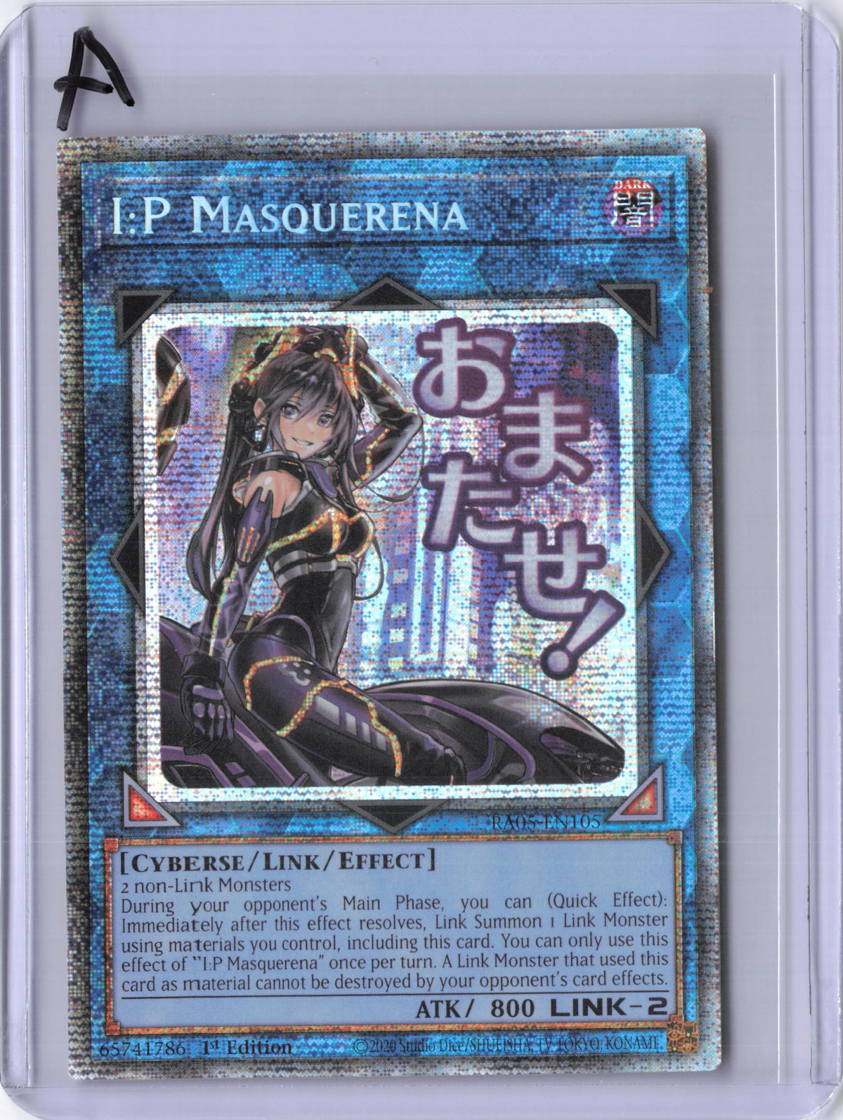 I:P Masquerena (Starlight Rare) - Rarity Collection 5 (RA05)