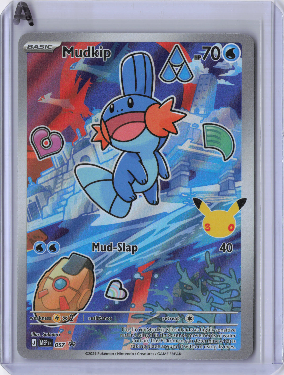 Mudkip - 057 - ME: Mega Evolution Promo