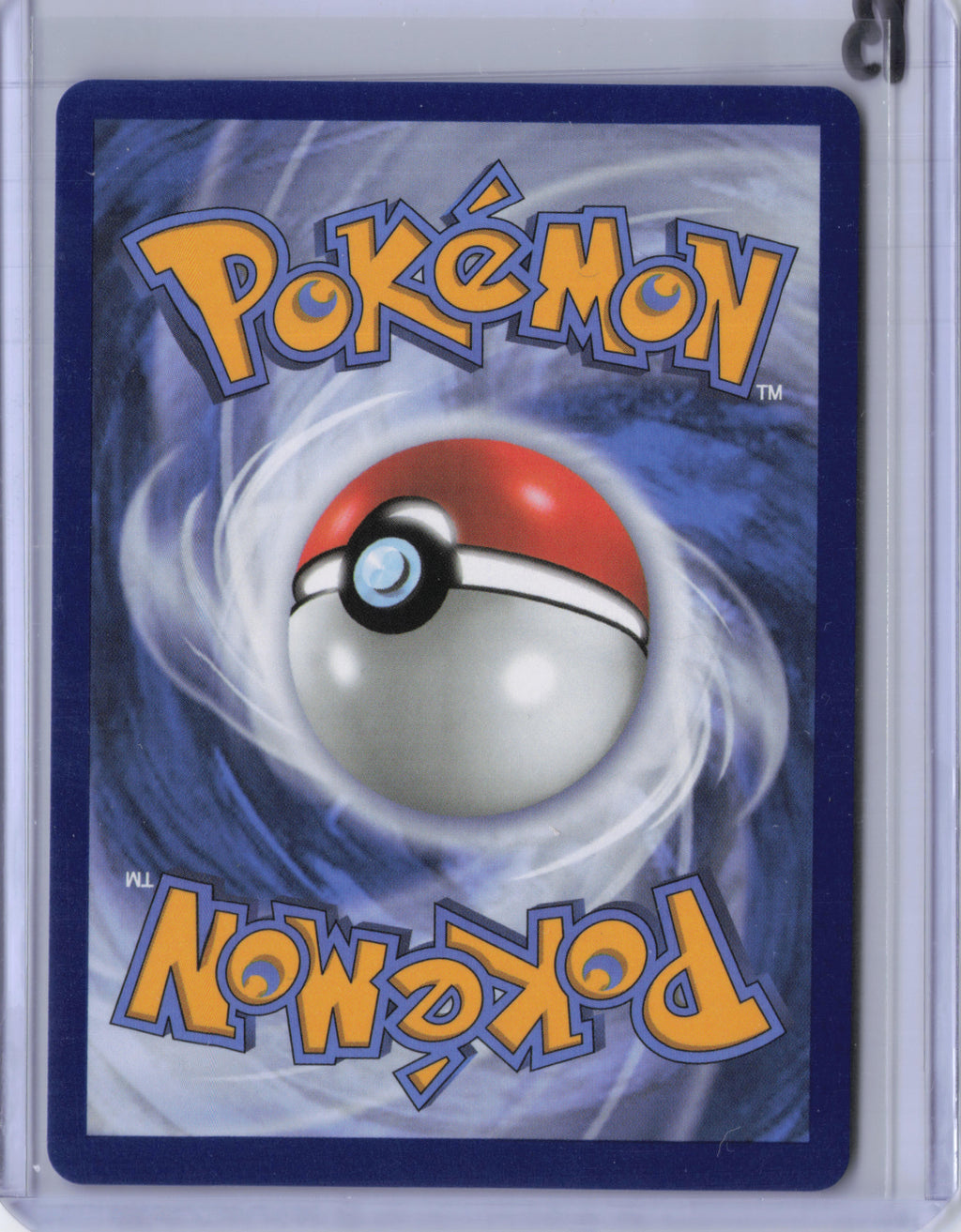 Lapras - 131/128 - ME: 30th Celebration (30C)