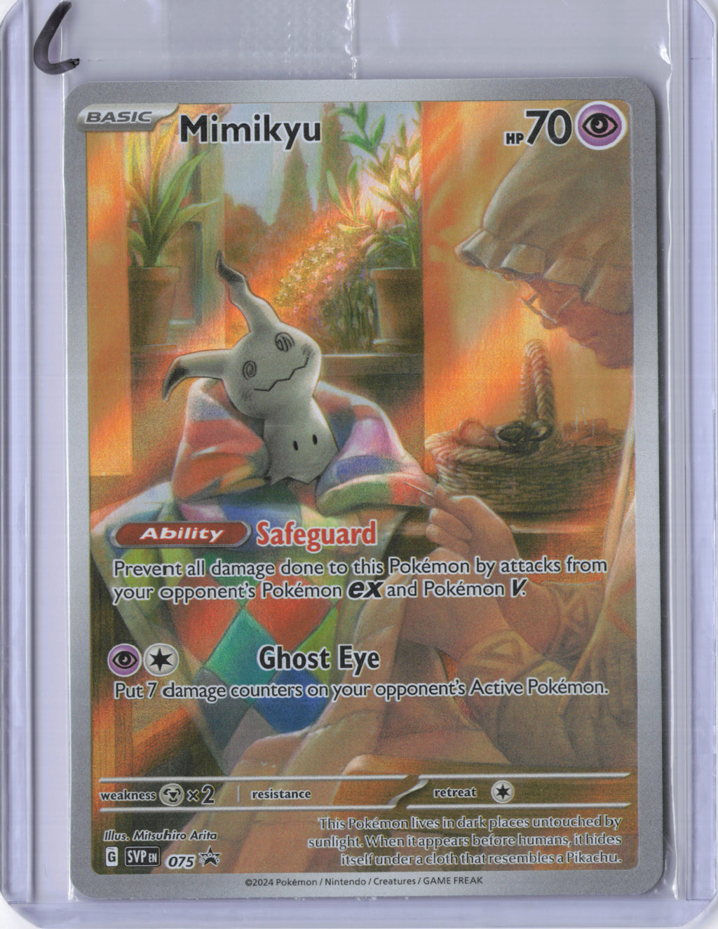 Mimikyu - 075 - SV: Scarlet & Violet Promo Cards (SVP)