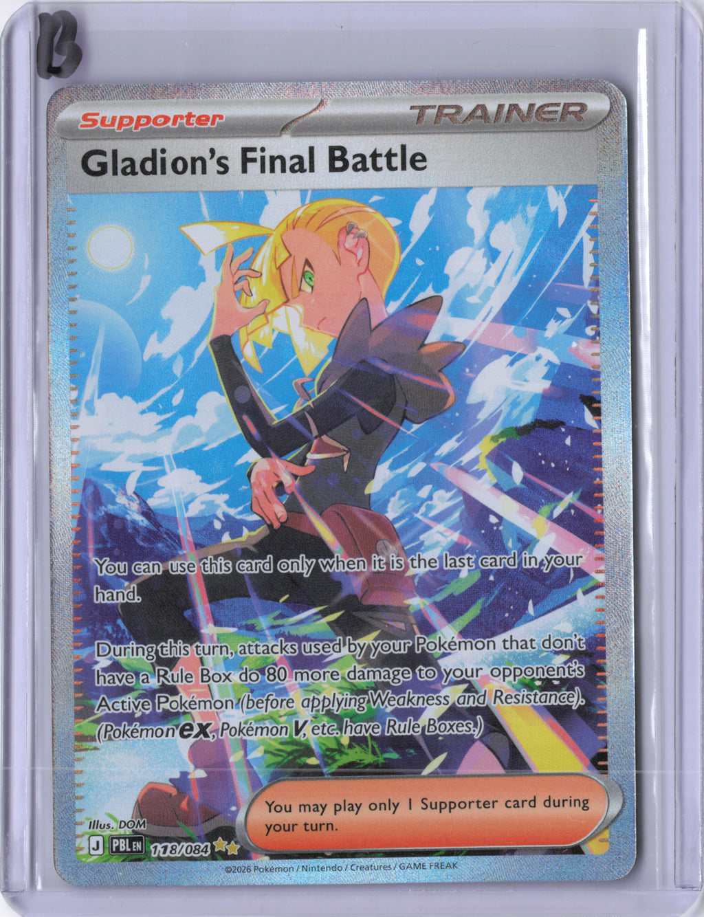 Gladion's Final Battle - 118/084 - ME05: Pitch Black