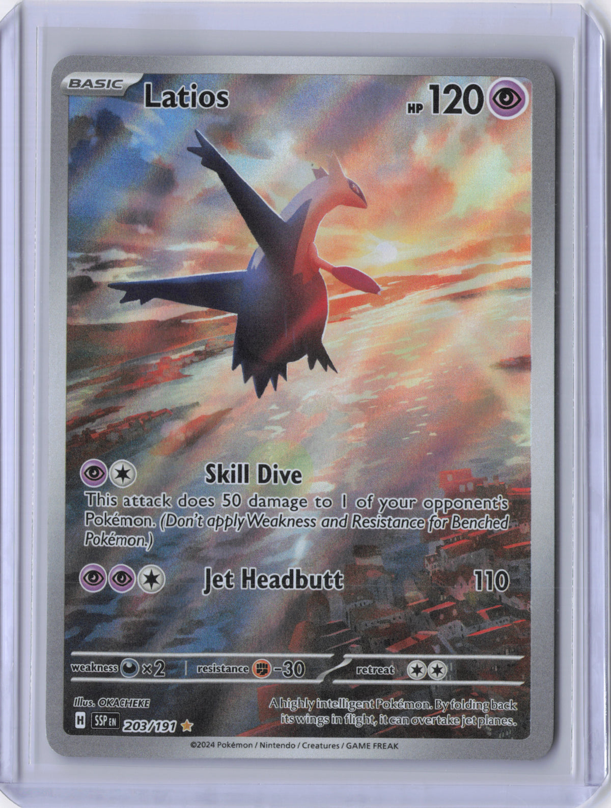 Latios - 203/191 - SV08: Surging Sparks (SSP)