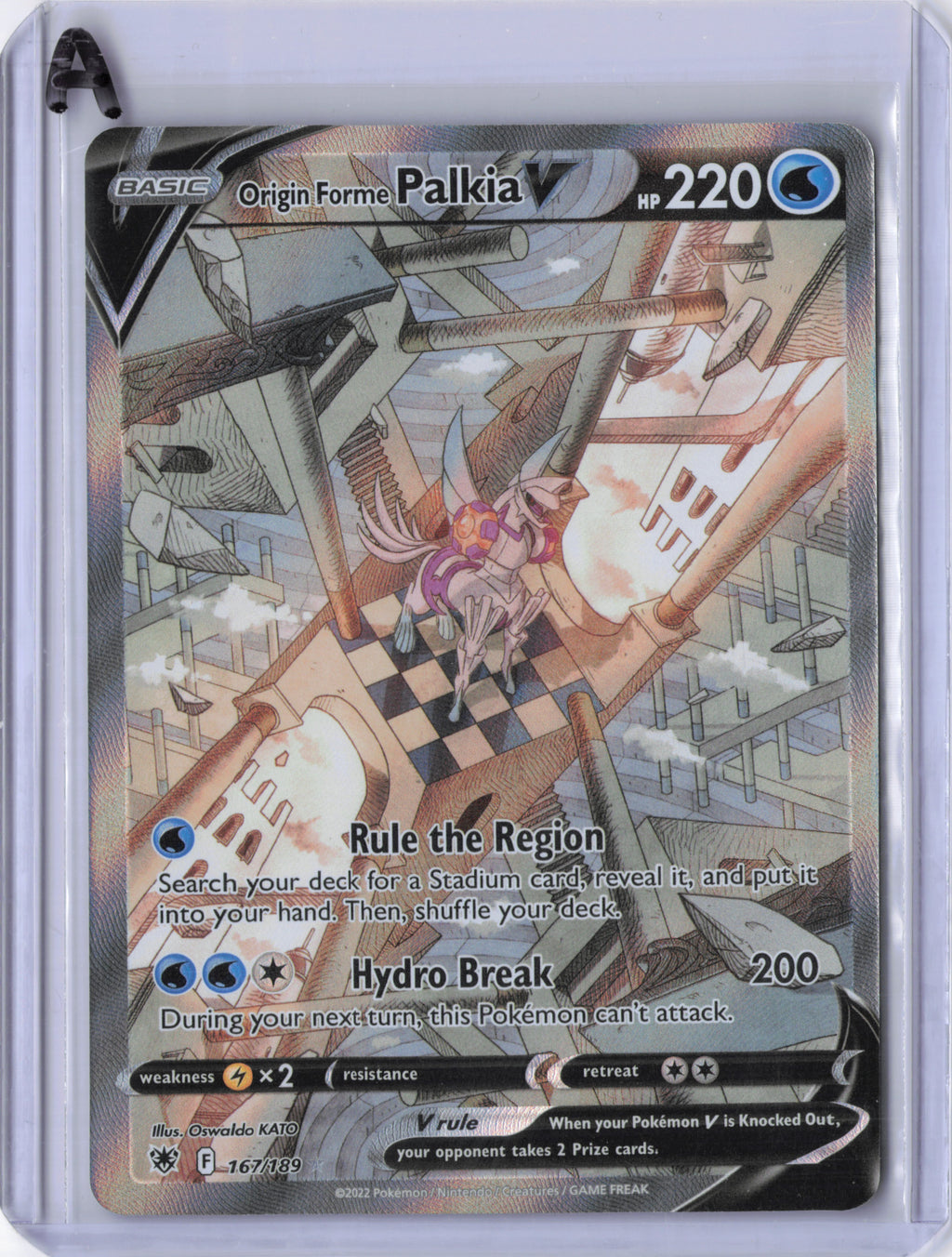 Origin Forme Palkia V (Alternate Full Art) - SWSH10: Astral Radiance
